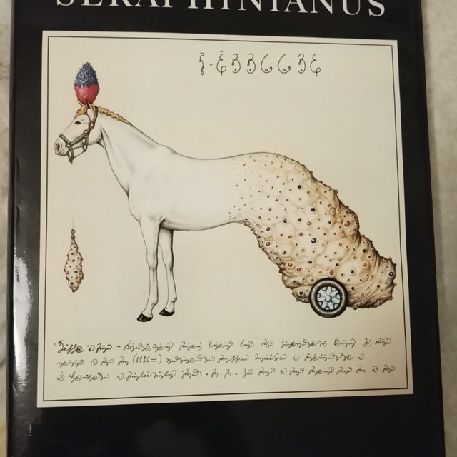 Codex Seraphinianus di Luigi Serafini, edizione Prestel 1983 in volume unico. FMR -…